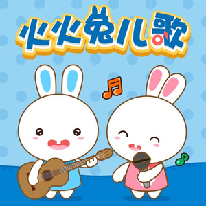 凪光老师的家教日常免费观看全集
