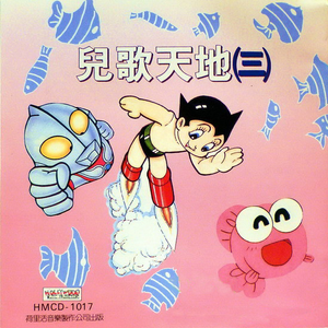 凪光老师的家教日常免费观看全集
