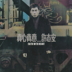 凪光老师的家教日常免费观看全集
