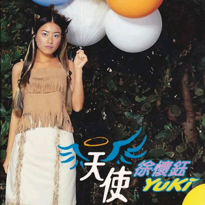 凪光老师的家教日常免费观看全集
