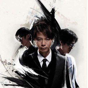 凪光老师的家教日常免费观看全集
