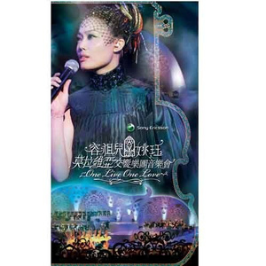 凪光老师的家教日常免费观看全集
