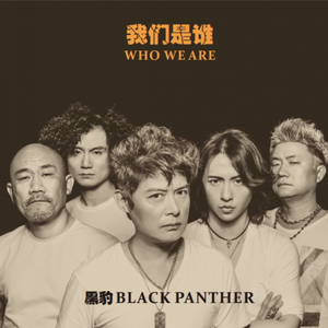 凪光老师的家教日常免费观看全集
